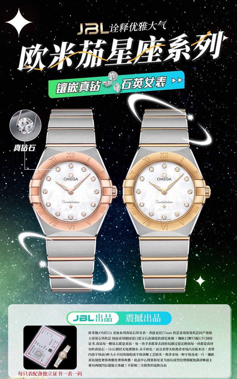 202457164931398 1200